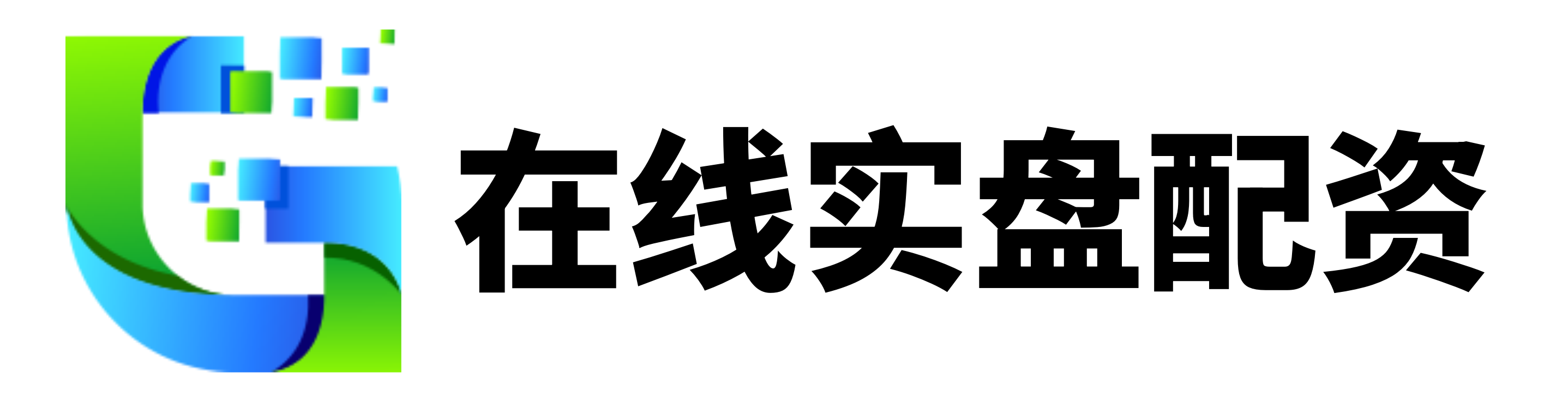 融正配资