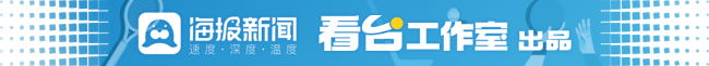 国足本届东亚杯首球诞生 黄政宇破门创历史